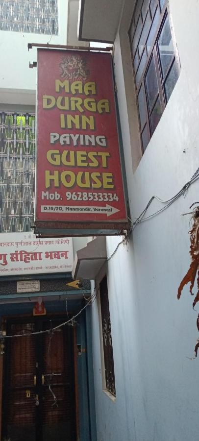 Maa Durga Inn Váránasí Exteriér fotografie